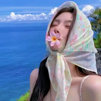 私聊